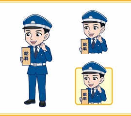 若い警備員の男性