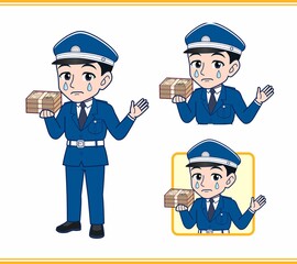 若い警備員の男性