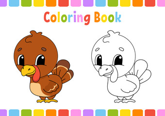 Coloring book for kids. Cartoon character. Vector illustration. Fantasy page for children. Black contour silhouette. Isolated on white background.