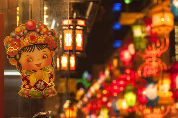 Fototapeta na wymiar Scenery of the Old New Year, China 