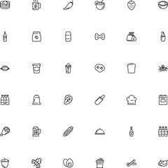 icon vector icon set such as: pressure, american, ham, cock, contour, paprika, nobody, home, ripe, herbs, beach, parsley, tray, break, simplicity, salt, basil, nut, shell, lager, go, cochiglie