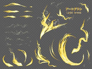 風属性のエフェクト風の竜巻イラスト Wall Mural Wallpaper Murals ふわぷか