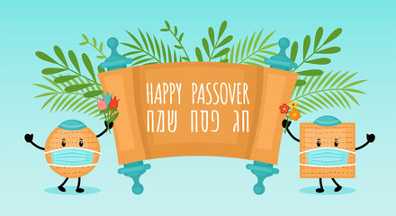 Fototapeta premium Passover holiday banner design with matzah funny cartoon characters with face medical mask