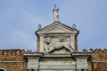 Fragments of the historic Venetian Arsenal (Arsenale di Venezia) complex. Construction of Arsenal...