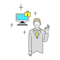 会社のPCが保護されて安心するビジネスマン