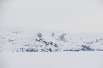 Fototapeta na wymiar Lake Bannoe in South Ural
