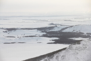 Fototapeta na wymiar Lake Bannoe in South Ural