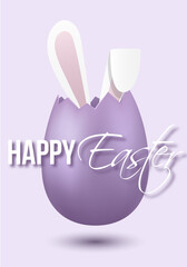 Happy Easter postcard with realistic cracked egg & bunny`s ears. 