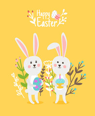 Obraz na płótnie Canvas Cute happy rabbits on easter card. Cartoon blooming branches around bunnies with egg and holiday cake, vector illustration of celebration spring day isolated on yellow background