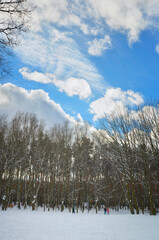 Winter in the city. City square in a winter day after snowfall. Kyiv. Ukraine.
