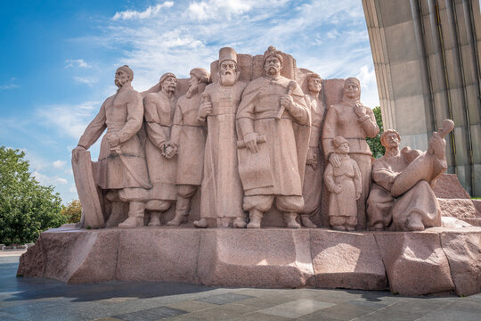 Pereyaslav Council participants Monument under People's Friendship Arch - Kiev, Ukraine