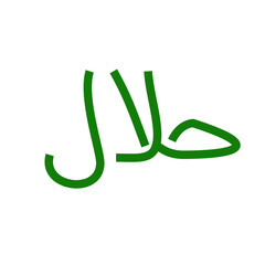 halal logo, icon, tag