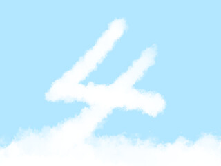 Cute cloud number 