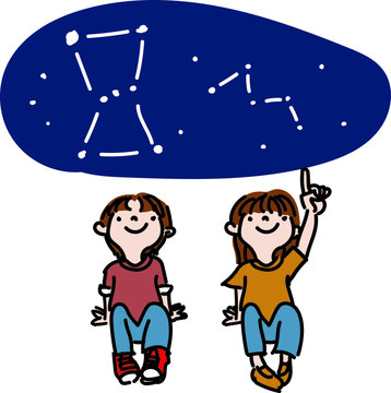 星空を見上げる男の子と女の子のイラスト Stock ベクター Adobe Stock