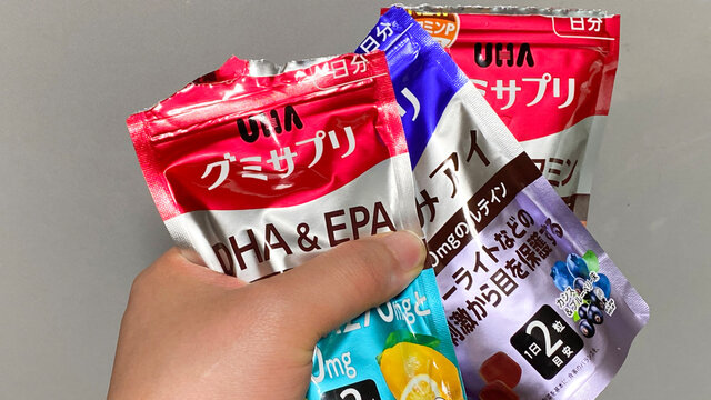 UHA味覚糖 グミサプリメント。機能性表示食品。2021年3月撮影、日本