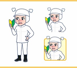 食品加工の仕事をしている人