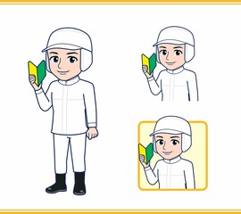 食品加工の仕事をしている人