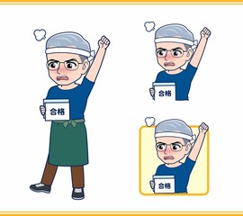 八百屋をしている白髪の男性