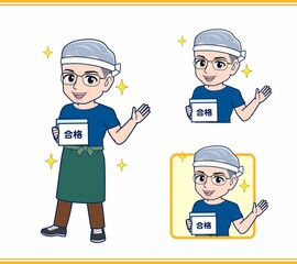八百屋をしている白髪の男性
