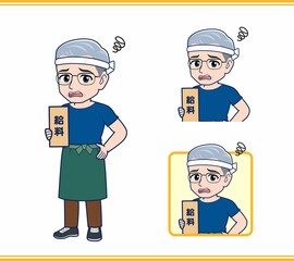 八百屋をしている白髪の男性