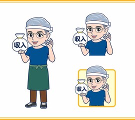 個人事業をしている白髪の男性