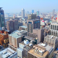 Kobe Japan. Kobe cityscape - Japanese city.