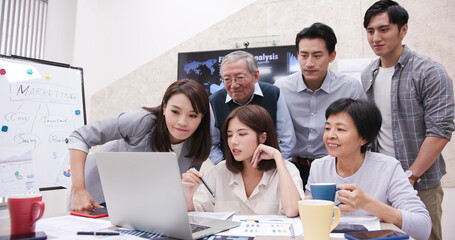 Group meeting of startup business