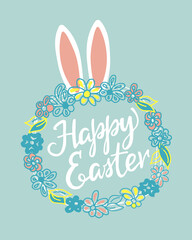 Colorful happy Easter card with hand lettering and rabbit ears. Design for printing.