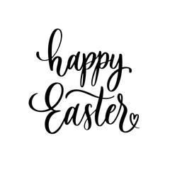 Happy Easter - hand lettering stamp inscription.