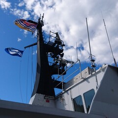 radar station on sky