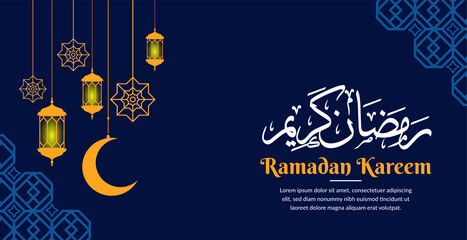 ramadan kareem greeting background template	 - obrazy, fototapety, plakaty