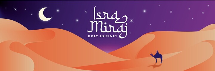 isra miraj-4