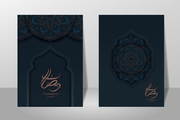 set of ramadan poster graphic design vector illustration