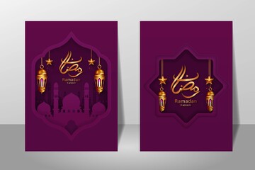 Fototapeta premium set of simple ramadan poster graphic design illustration