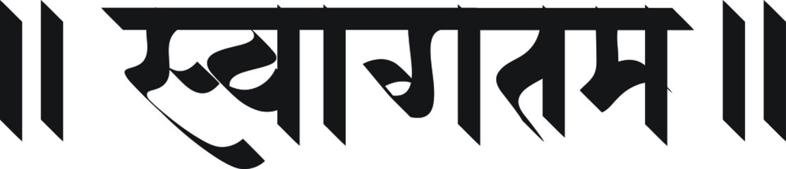 Optical art pattern for Textile printing and logos