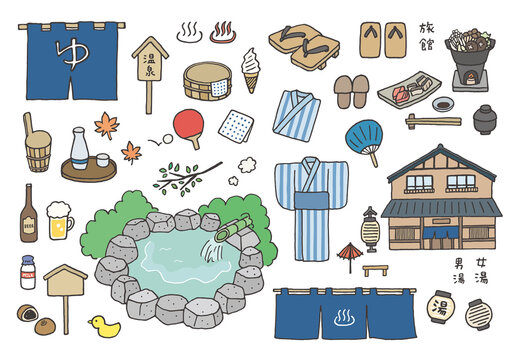 2 781 Best 手ぬぐい Images Stock Photos Vectors Adobe Stock