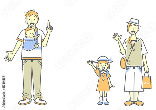 楽しくお出かけする四人家族のシンプルでおしゃれな線画イラスト パステルカラー 肌色あり 30s Wall Mural 3 Fumika Shibata