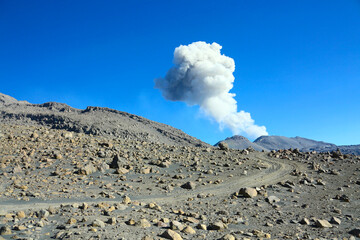Trekking sur le volcan Sabancaya au Pérou