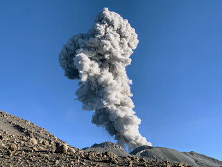 Trekking sur le volcan Sabancaya au Pérou