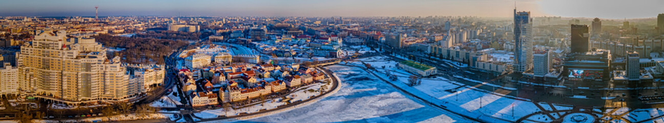 Aerial panorama of historical center of Minsk with modern and old buildings. Travel concept. Birds eye view of the cityscape.