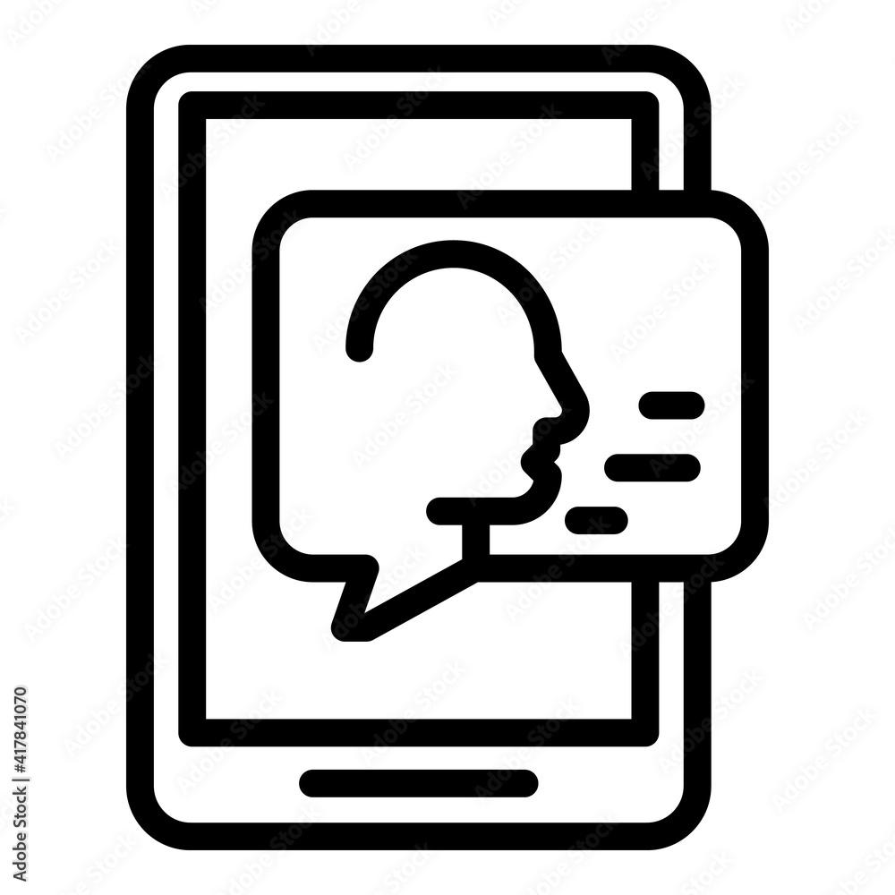 Poster digital support icon. outline digital support vector icon for web design isolated on white backgroun