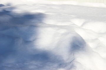 Snowdrift isolated on white background for design.