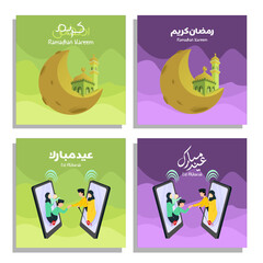 A set of Eid and Ramadan vectors. with two color choices and illustrations. very suitable for decoration and social media posts. Arabic translation: Ramadan Kareem and Eid Mubarak.