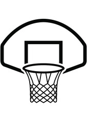 Fototapeta na wymiar Basketball, Ball, Sport, Game, Fun