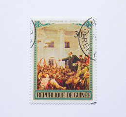 Guinea Republic Postage Stamp. circa 1970. Centenary of Lenin 1870-1970. 30F