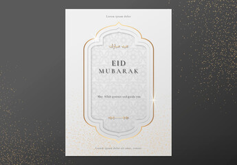 Festive Eid Mubarak Inviation Template Design