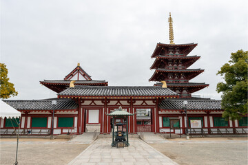 Five-storied pagoda of Shitennoji temple in Osaka, Japan