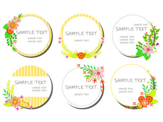 ボタニカルパターンのフレームセット