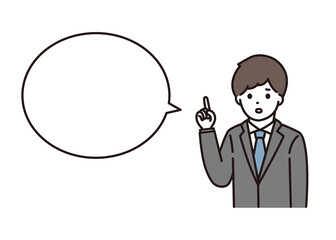 困った顔でポイントを説明するビジネスマン 吹き出し