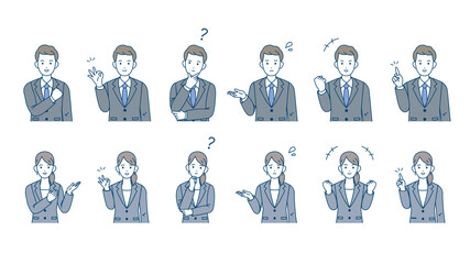 上を見上げるスーツ姿の男性 就職 新卒 会社員 イラスト素材 Wall Mural Senryu